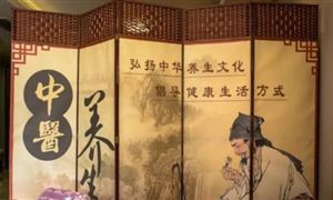 中醫(yī)理療發(fā)展機(jī)遇 2023中醫(yī)理療行業(yè)市場(chǎng)現(xiàn)狀及規(guī)模分析