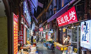 2023夜間經(jīng)濟(jì)行業(yè)分析報(bào)告 夜間經(jīng)濟(jì)市場(chǎng)調(diào)研分析