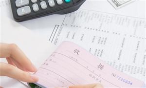 2023財(cái)稅服務(wù)市場(chǎng)現(xiàn)狀及前景分析