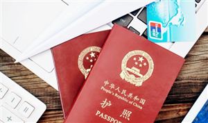 2023年中國旅行社行業(yè)發(fā)展現(xiàn)狀分析