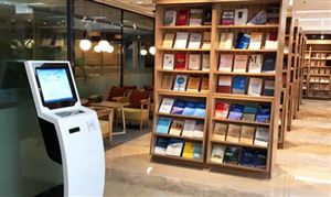 智慧圖書館市場發(fā)展環(huán)境 智慧圖書館行業(yè)發(fā)展前景展望