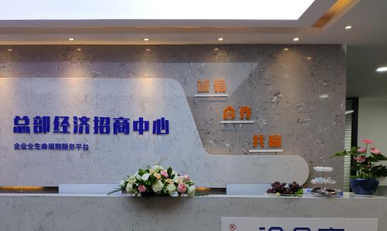 企業(yè)管理培訓(xùn)市場規(guī)模 2023企業(yè)管理服務(wù)行業(yè)發(fā)展現(xiàn)狀前景分析