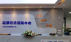 企業(yè)管理培訓市場規(guī)模 2023企業(yè)管理服務行業(yè)發(fā)展現(xiàn)狀前景分析