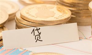 2023商業(yè)銀行信貸行業(yè)運行現(xiàn)狀及未來發(fā)展趨勢