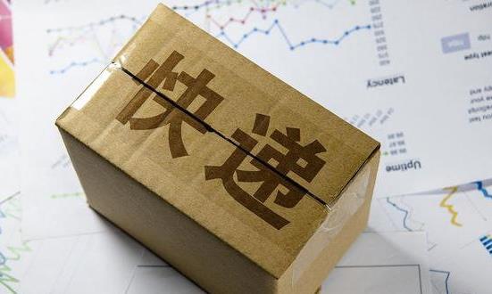 2023快遞行業(yè)發(fā)展前景及投資環(huán)境評估