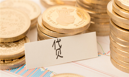 中小企業(yè)貸款行業(yè)發(fā)展趨勢及市場現狀分析