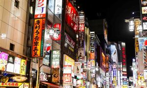 商業(yè)街行業(yè)市場深度調研及發(fā)展策略研究