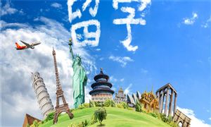 2023留學(xué)服務(wù)行業(yè)發(fā)展趨勢(shì)及市場(chǎng)現(xiàn)狀分析