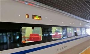 7月20日后兒童乘車必須攜帶身份證 兒童身份證怎么辦?全面實(shí)現(xiàn)身份證電子化