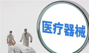 醫(yī)療器械行業(yè)基本保持穩(wěn)步增長(zhǎng)趨勢(shì) 醫(yī)療器械行業(yè)市場(chǎng)投資前景分析