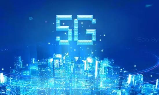 粵5G建設(shè)多項(xiàng)指標(biāo)全國(guó)第一 5G行業(yè)市場(chǎng)前瞻與未來投資
