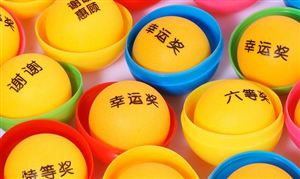 90后、00后為何如此沉迷刮刮樂？ 彩票市場發(fā)展趨勢及現(xiàn)狀分析