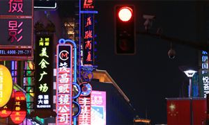 國家發(fā)改委出臺20條措施促消費(fèi) 下半年消費(fèi)將成經(jīng)濟(jì)增長主要拉動力