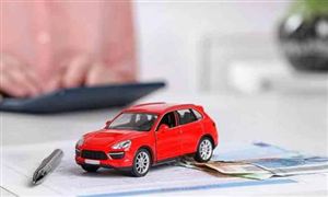 北京因災報損車輛保險理賠已完成65% 未來將積極拓展新能源汽車保險服務