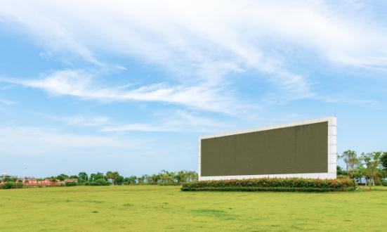 2023LED顯示屏市場現(xiàn)狀及企業(yè)競爭格局報告 