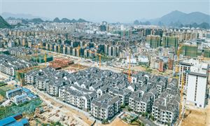 房地產(chǎn)行業(yè)市場前景分析：全國房地產(chǎn)開發(fā)投資67717億元，同比下降8.5%