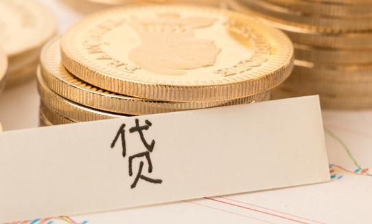 2023年中國房產(chǎn)證抵押貸款行業(yè)發(fā)展分析 房產(chǎn)金融業(yè)務(wù)規(guī)模有望進(jìn)一步擴大