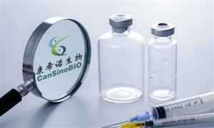 中國生物醫(yī)藥市場規(guī)模呈穩(wěn)定上升態(tài)勢 康希諾生物商業(yè)化布局步入快車道