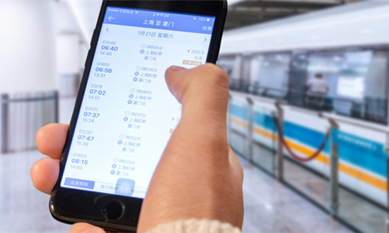 國(guó)慶黃金周火車票今日發(fā)售 今年鐵路投資有望迎來(lái)向上拐點(diǎn)