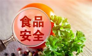 提醒 這些月餅不合格 別買別吃 質(zhì)量指標(biāo)不達(dá)標(biāo)問題