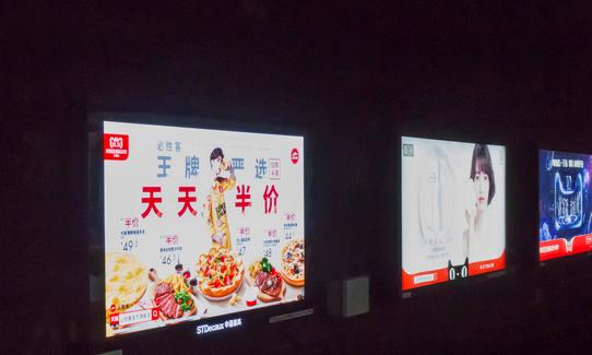 深圳地鐵日均客流量超過(guò)500萬(wàn)人次以上 2023年中國(guó)地鐵廣告行業(yè)市場(chǎng)分析