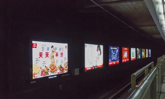 2022年全年地鐵出行人次達(dá)194億人次 地鐵廣告行業(yè)發(fā)展前景預(yù)測(cè)分析