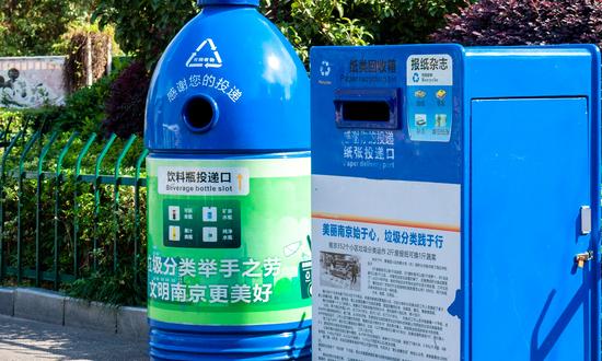 金屬類再生資源回收市場前景廣闊 中國再生資源回收行業(yè)運(yùn)營格局分析