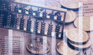 證券經(jīng)營(yíng)機(jī)構(gòu)行業(yè)現(xiàn)狀及前景分析2024