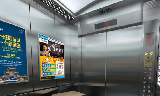 2023電梯責(zé)任保險(xiǎn)行業(yè)發(fā)展前景報(bào)告