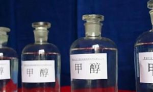 甲醇市場(chǎng)價(jià)格走勢(shì)：預(yù)計(jì)10—11月國(guó)內(nèi)甲醇供應(yīng)將維持高位水平
