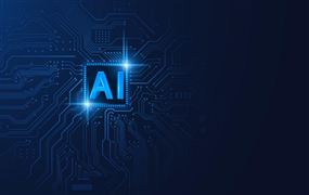2023中國人工智能計算力發(fā)展評估報告