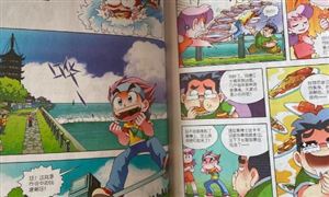 漫畫行業(yè)發(fā)展現(xiàn)狀與方向：AI助力動(dòng)畫行業(yè)新變革