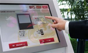 候補購票收6%服務費 引發(fā)網(wǎng)友熱議 票務代理行業(yè)市場環(huán)境及發(fā)展現(xiàn)狀分析