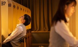 付費(fèi)自習(xí)室行業(yè)分析：我國(guó)付費(fèi)自習(xí)室用戶規(guī)模達(dá)755萬人 年輕人為何花錢上自習(xí)?