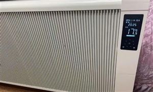 電暖器市場發(fā)展前景研究與趨勢：取暖器市場趨向多元、細分