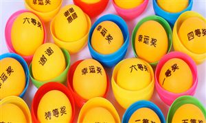 彩票行業(yè)發(fā)展現狀及機遇深度調研2024