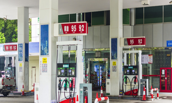 加油站行業(yè)進入新零售時代　未來加油站行業(yè)市場及投資機遇分析2024