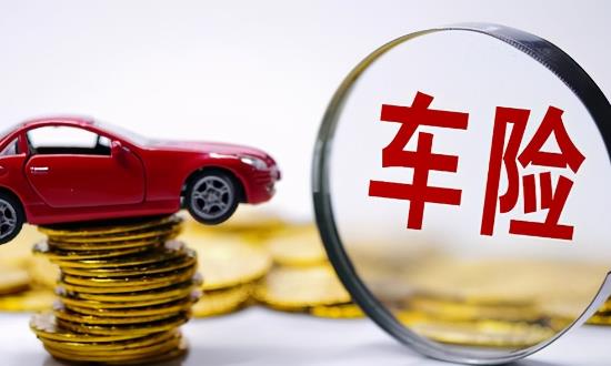 新能源汽車險市場展望：預(yù)測到2035年全行業(yè)新能源車險年度保費(fèi)將升至2000億元左右