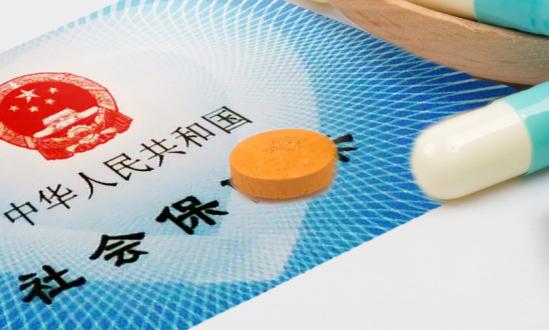 我國(guó)女性參加基本醫(yī)療保險(xiǎn)人數(shù)占比提升 醫(yī)療保險(xiǎn)行業(yè)分析