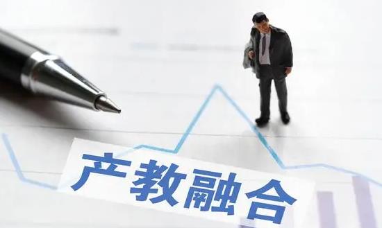 2024產(chǎn)教融合行業(yè)調(diào)研：促進高校科研成果的轉(zhuǎn)化和應(yīng)用
