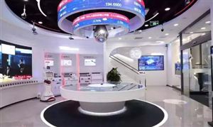 2024智慧銀行發(fā)展研究報告：智慧銀行將實現(xiàn)更加智能化、自動化的運營和管理