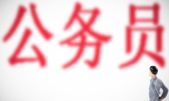考試培訓(xùn)行業(yè)深度剖析研究與投資分析預(yù)測2024