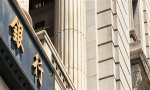 智慧銀行行業(yè)發(fā)展趨勢及投資機遇深度調研2024