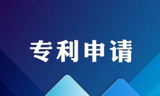 2024科技成果轉化產(chǎn)業(yè)現(xiàn)狀及發(fā)展趨勢：向中高端邁進提供創(chuàng)新服務