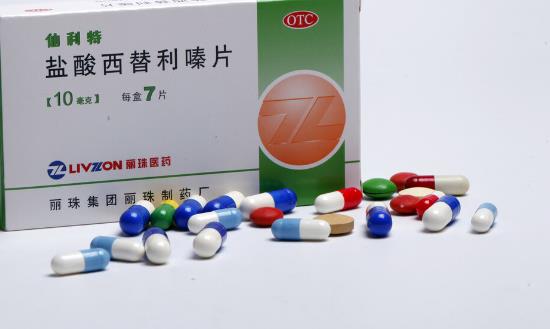 2024抗過(guò)敏藥行業(yè)現(xiàn)狀分析與面臨的挑戰(zhàn)