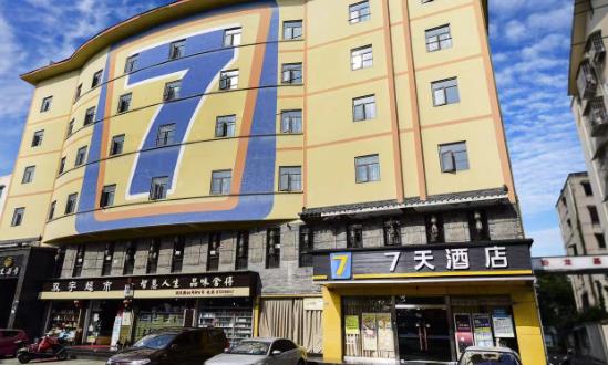 酒店連鎖行業(yè)發(fā)展規(guī)劃研究報告：高端酒店市場仍將繼續(xù)保持增長態(tài)勢