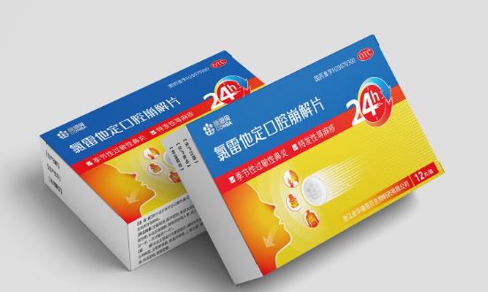 兒科用藥行業(yè)市場現(xiàn)狀及前景：兒科用藥市場規(guī)模持續(xù)增長