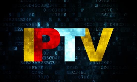 2024中國IPTV行業(yè)競爭分析及發(fā)展前景預測