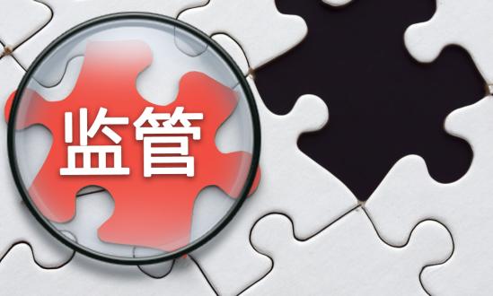2017年以來銀行機(jī)構(gòu)累計處置銀行不良資產(chǎn)達(dá)18萬億元  不良資產(chǎn)管理產(chǎn)業(yè)現(xiàn)狀分析
