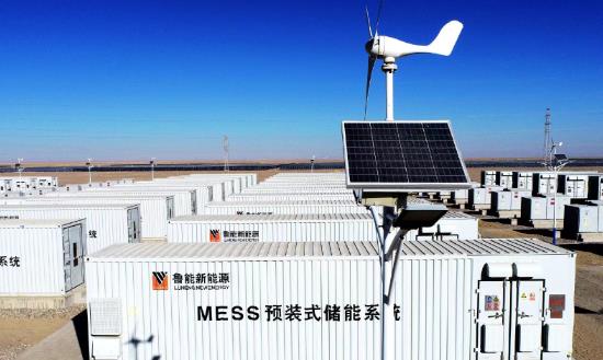 2024儲能電站行業(yè)市場投資報告：新型儲能同步進(jìn)入規(guī)?；l(fā)展“快車道”